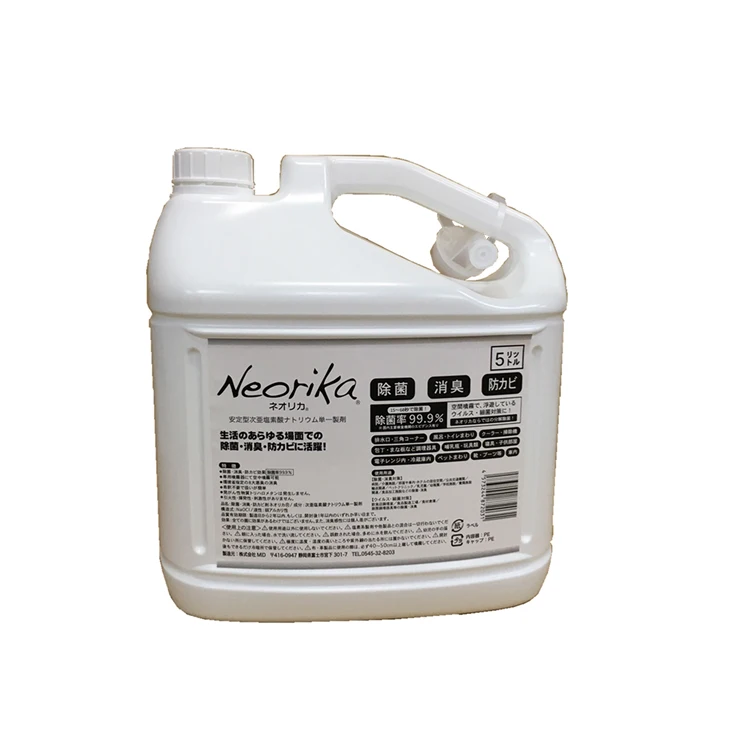 effective safety house disinfectants and disinfectants wholesale