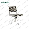 Chaise B
