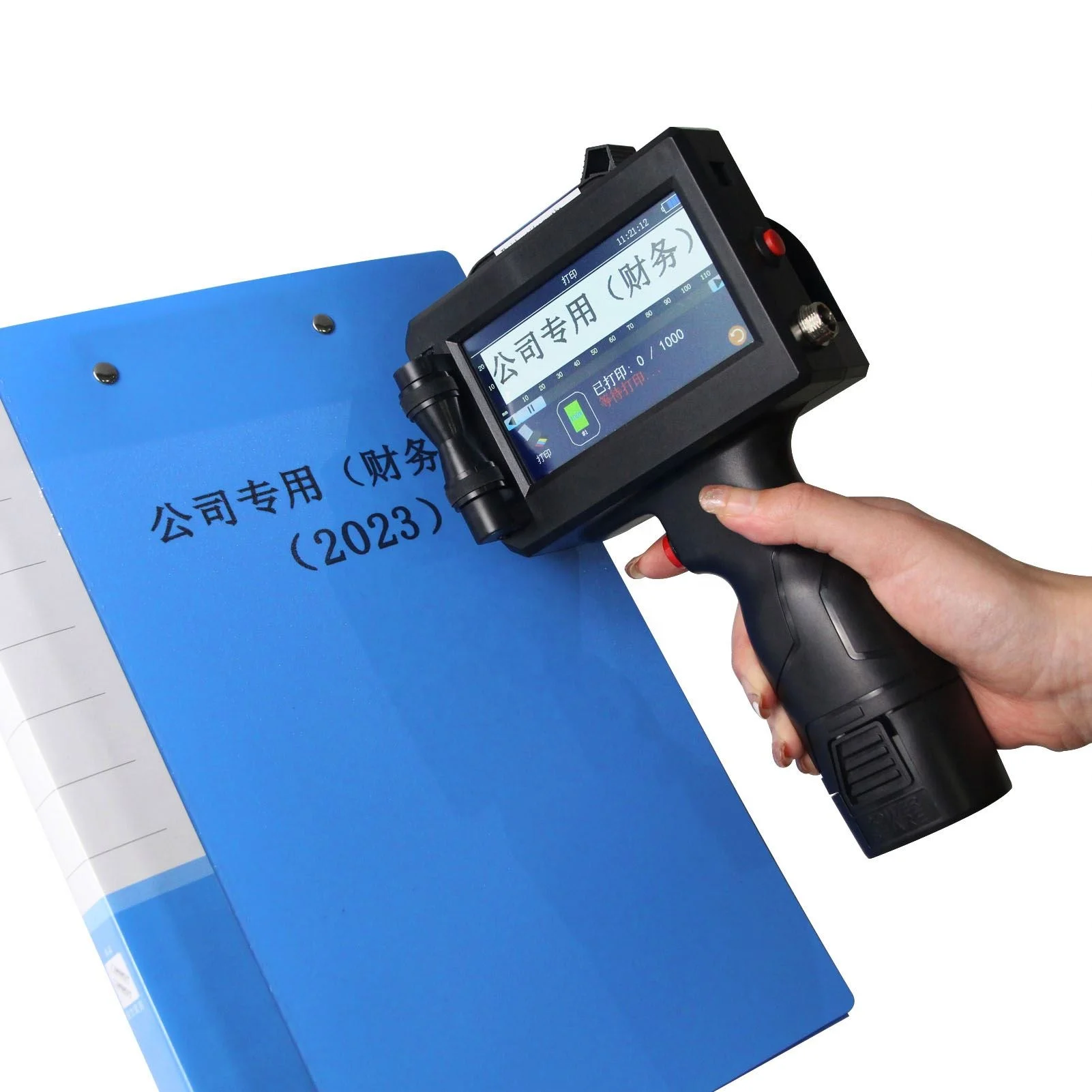 12.7mm Touch Laser Code Hand Print Machine - Inkjet Printer