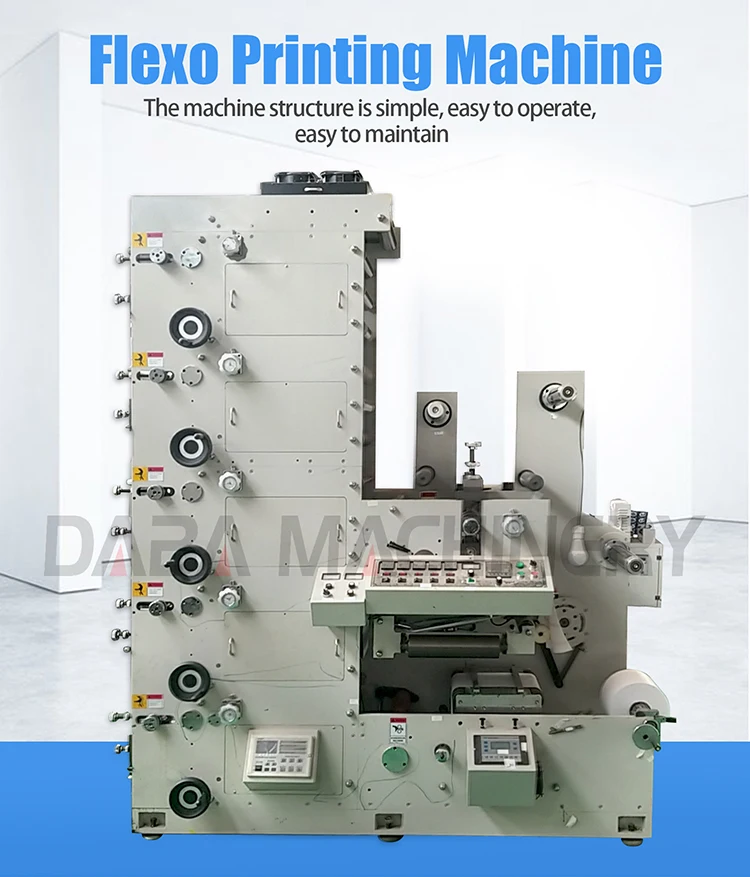 Flexo UV Security Roll to Roll Label Sticker Hologram Printing Machine ...