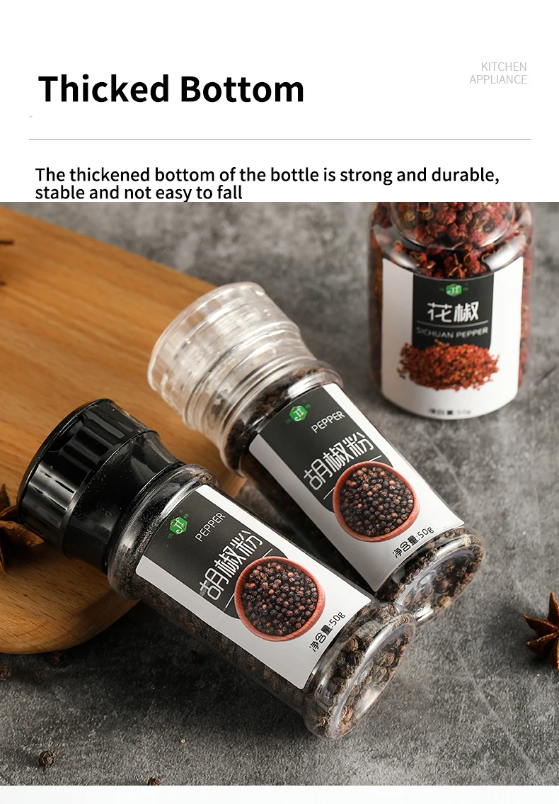 2021 Popular Sales Plastic Salt Grinder Bottle 80ml,Travel 100ml Salt