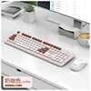 Razer Viper KM200 Kit [สีมิลค์คอฟฟี่]