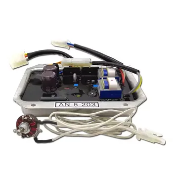 KSDPARTS diesel generator spare parts Automatic Voltage Regulator AVR AN-5-203