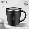 Tasse Youle noire