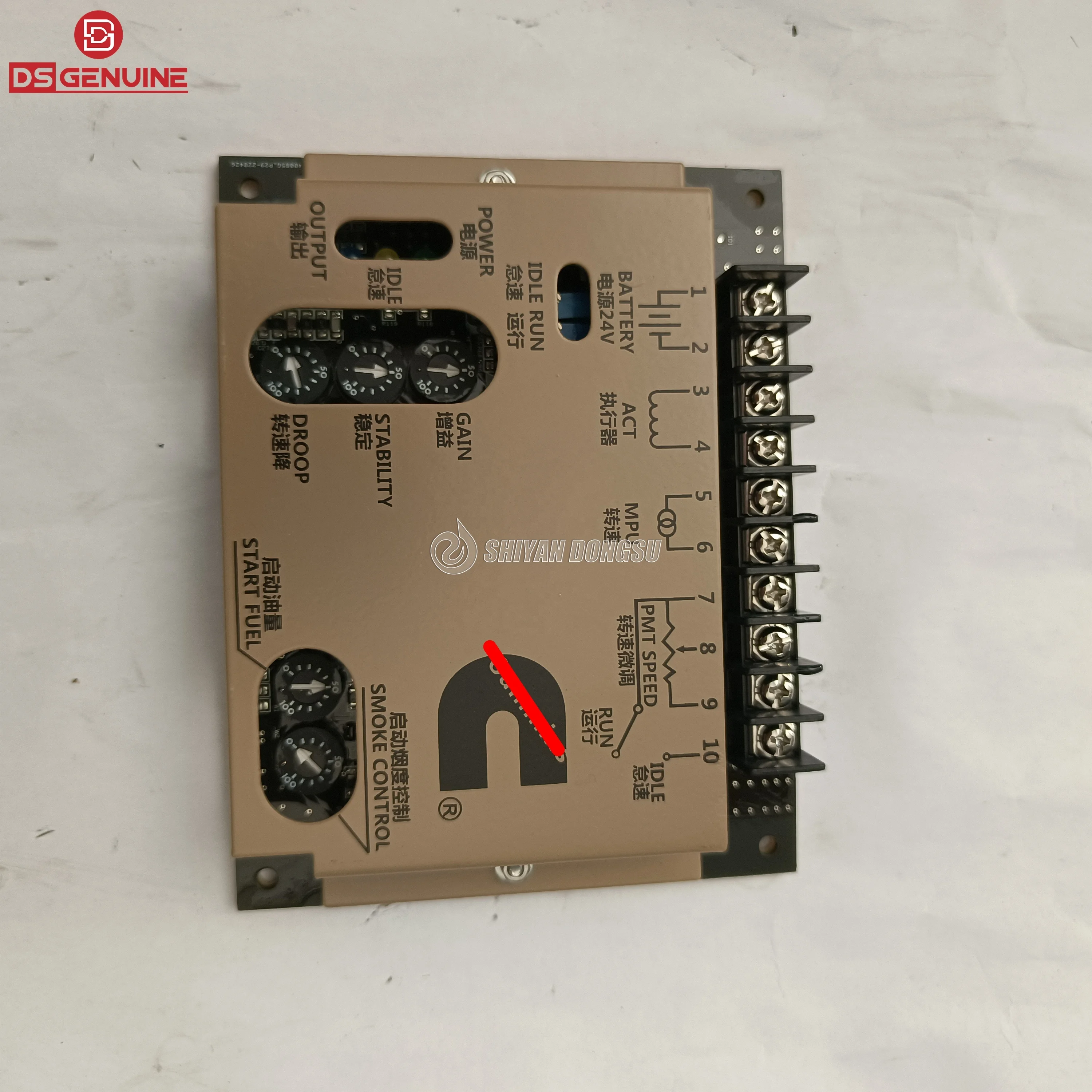 Cummins K38 Original Efc Speed Governor Card 4913988 - Oem | Wholesale