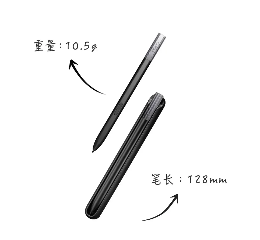Luxury OPPO Pen for Find N3 & N2 - 1.4mm Nib, Magnetic Suction