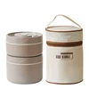 Marron 420+550ml