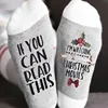 Christmas movies socks-grey