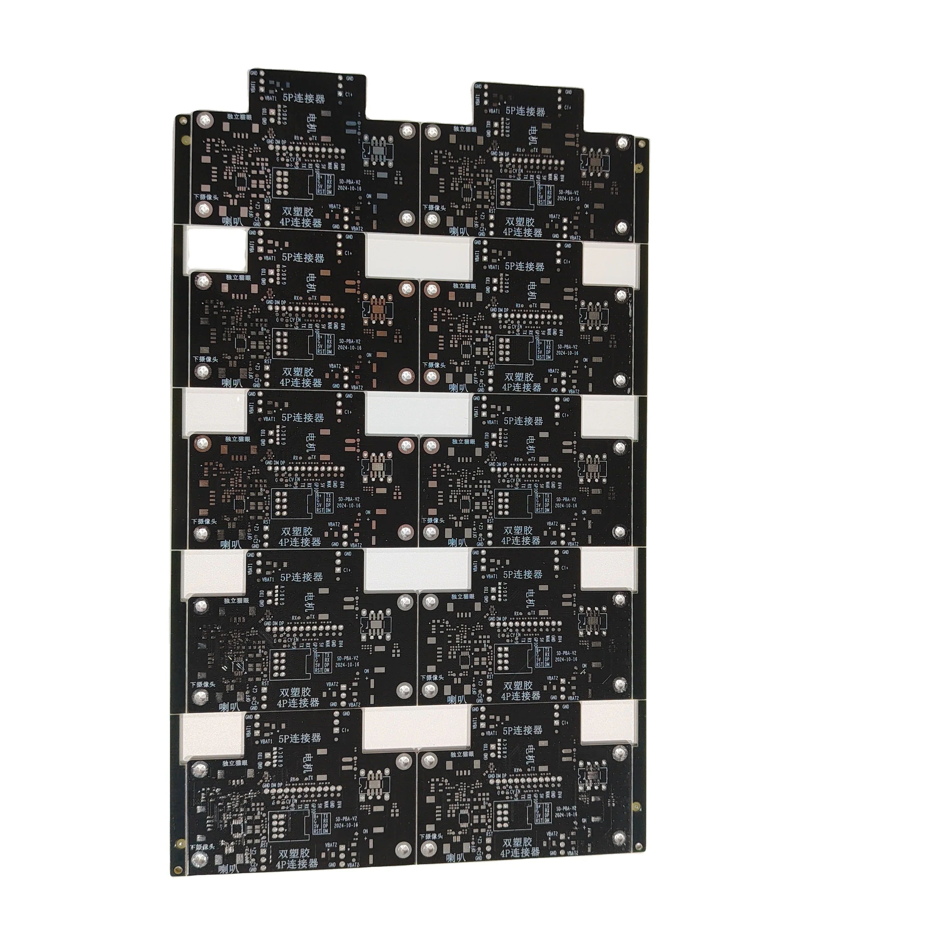 Zhejiang Smart Lock OEM Custom Printed Circuit Board Smart Security Walk-In Visual Door Lock Embedded Vision AIOT Modules PCB