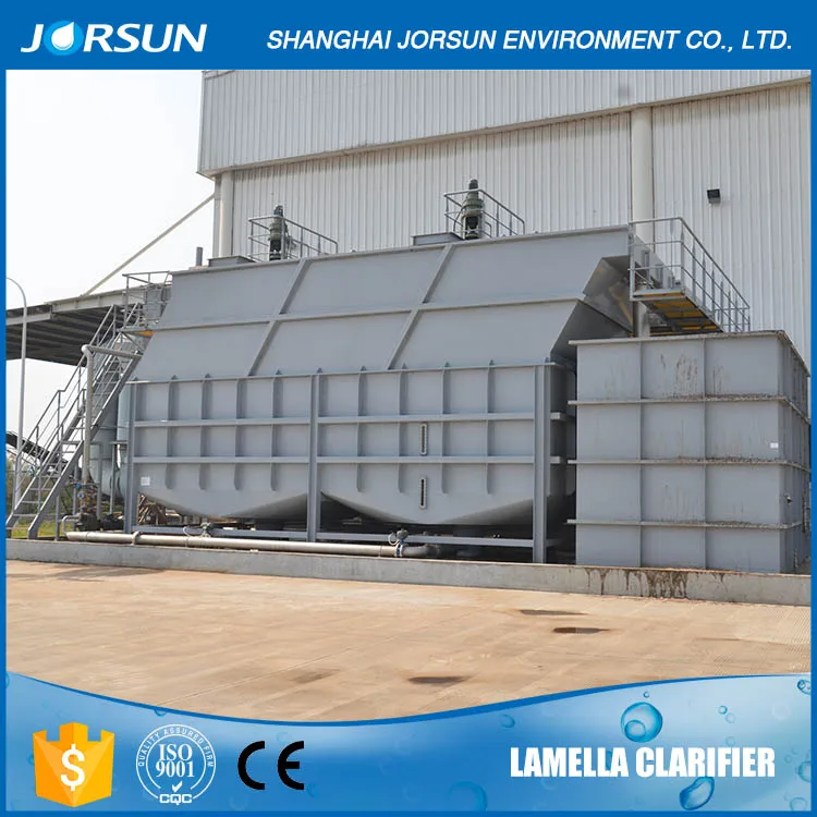 Rectangular Coagulation  Lamella Clarifier  in  Wastewater Treatment