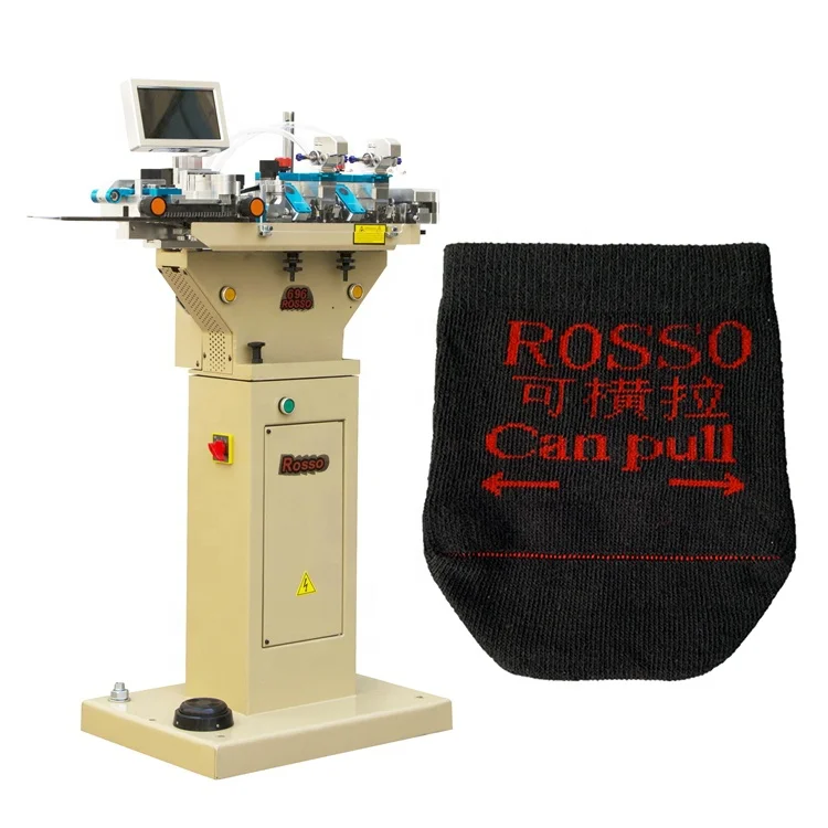 High Speed Automatic Sock Toe Closing Linking Machine Sock Turning Machine