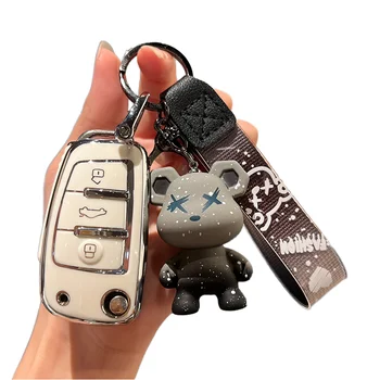 Customizable Keycase for Chery Little Ant Arrizo Tiggo Big Ant QQ Ice Cream New Energy Vehicle Car Key Protection Shell Buckle