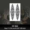 HC866