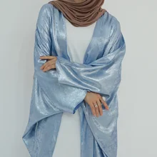 Loriya Abaya 2024 May New Arrival UAE Dubai Luxury Shiny Abaya Design Kimono Kaftan Open Abaya Women Muslim Dress Cardigan