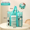 With Pocket 45*33*33CM Green