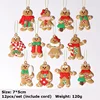 Brown CD0181-2  (12pcs/pack)