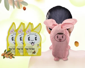 MOND'SUB Vegan Nourishing Hair Tail Treatment Cream with Argan Oil Silky Smooth & Hair-Repairing Formula for Damaged Hair