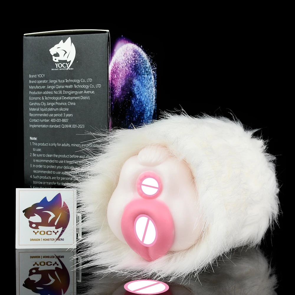 GEEBA Fur Masturbation Cup Tight Channel Penis Piston Movement Removable  Fur Easy to Clean Sex Toys for Men