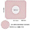Light-colored lotus root starch [Small size, medium hole] 31.5*26.5
