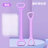 Purple long and short combination [bagged]