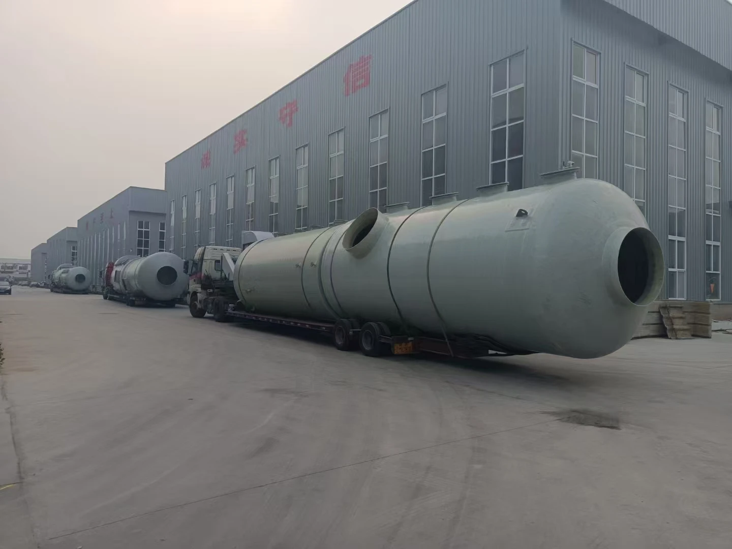 Hebei JW Commercial And Trading Co., Ltd. 3