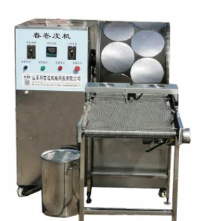 2024 Automatic Spring Roll Machine Vietnamese Spring Roll Making Machine Melaleuca Roasted Duck Cake Crust Machine