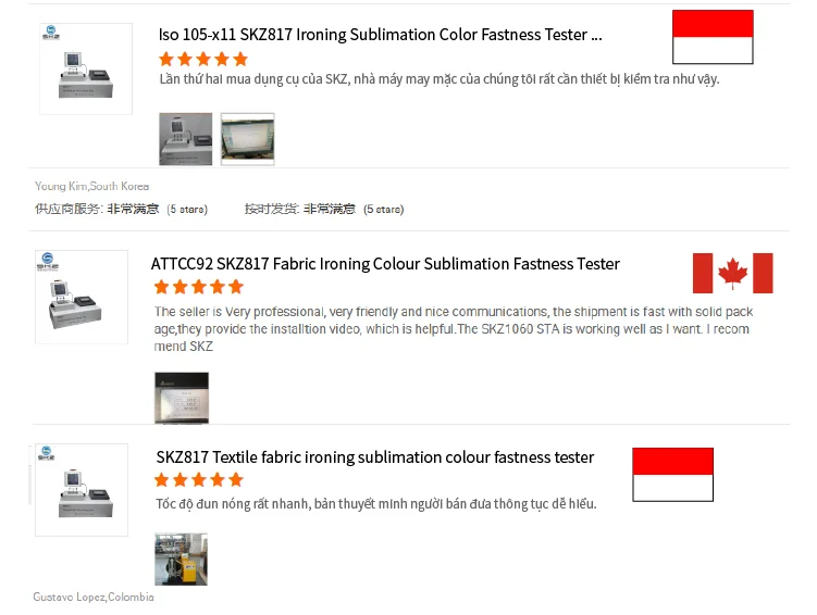 Lab Skz817 Textile Fabric Ironing Sublimation Color Fastness Tester ...