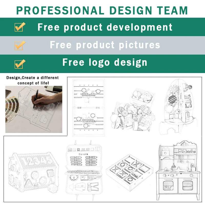 Игрушки для детей