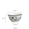 bowl
