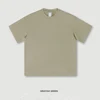 Grayish Green