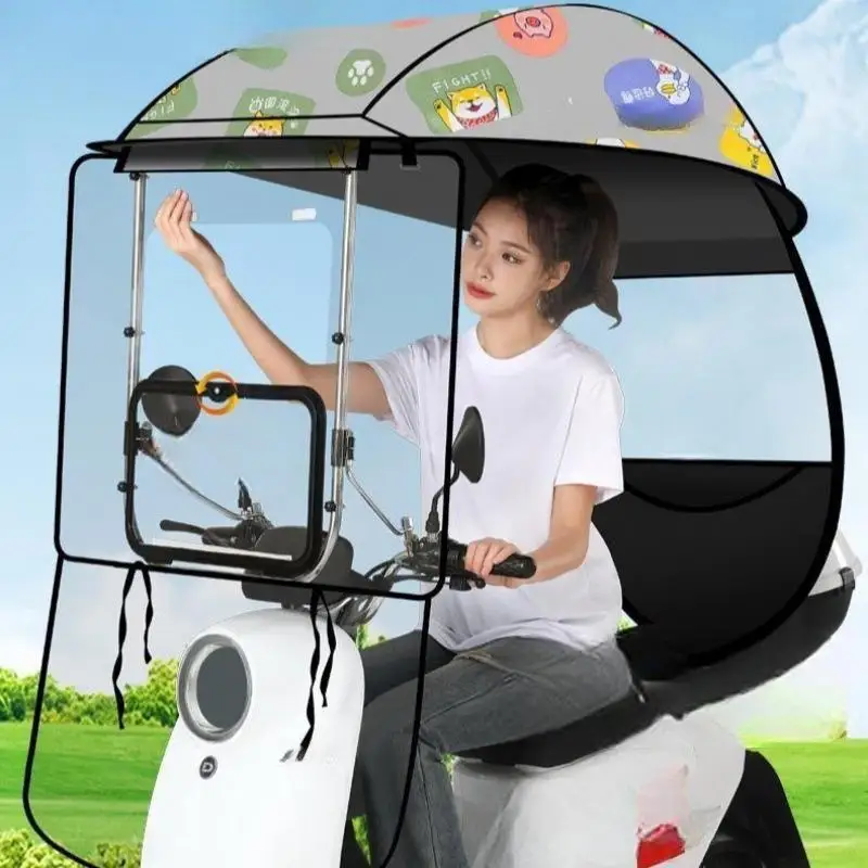 High Quality Universal Sunshade Windproof Waterproof Electric Motorcycle Umbrella
