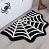 Wave spider web