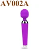 AV Wand-AV002A-Purple