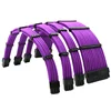 สีม่วง