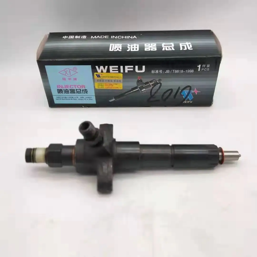 Injector 6105QA-1112000 for YUCHAI 6108 Spare Parts - High Quality