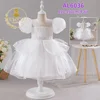 AL6036-bianco