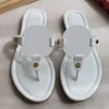 beige Bianco