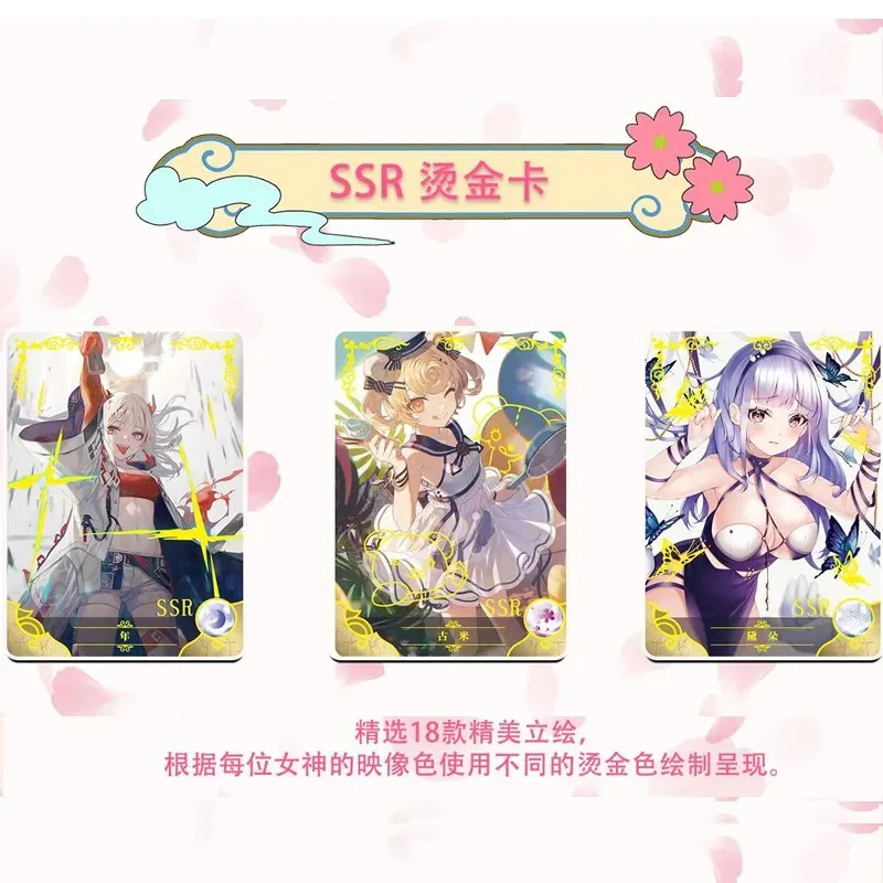 goddess story tcg booster box 2025 New (Offline Edition/NS-5M10) : Toys & Games OVP 2025 New Goddess Story Card Booster Box Trading Collection Cards (NS1 Goddess Story TCG, Goddess Story