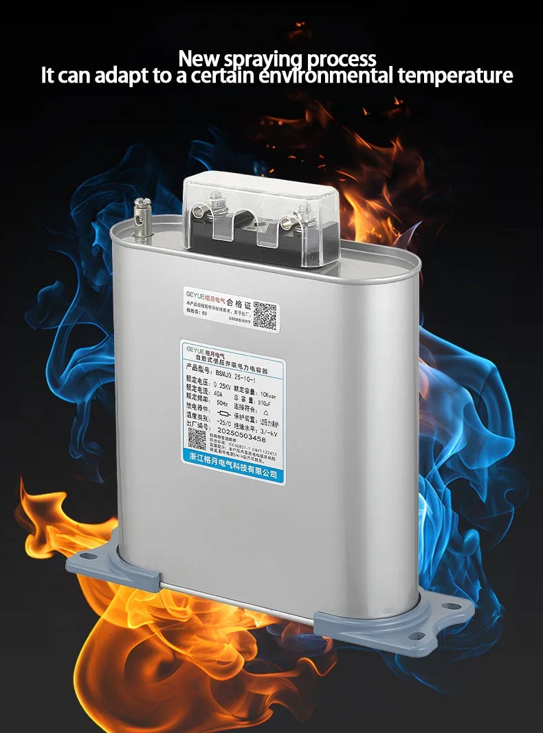 Ac Motors, 25UF, 7.5UF, 450VAC, HVAC - detail 8