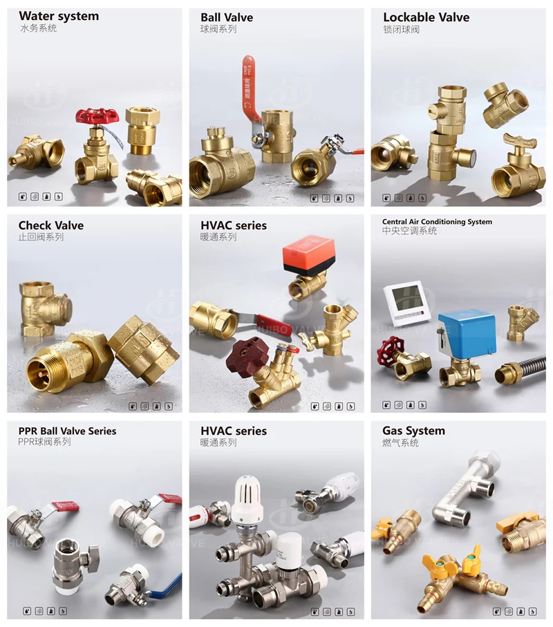 Huibo-valve-brass-factory.jpg