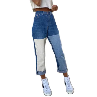 Women's Jeans Washed Stitching Contrast Color Trousers|