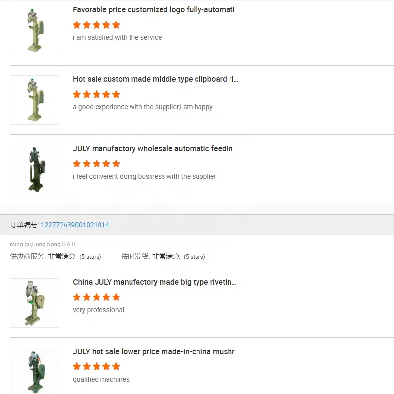 Автоматическая заклепочная машина для сумок, фабрика в Китае