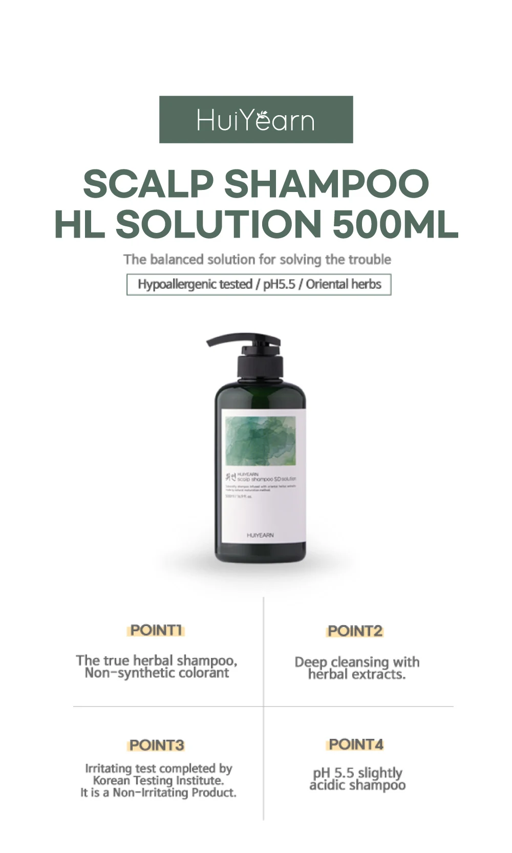 Nutricious Korean Scalp Medicated Best Selling Popular Natural Oem Odm 500ml Dandruff Hair Care