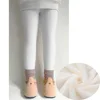 Plush beige