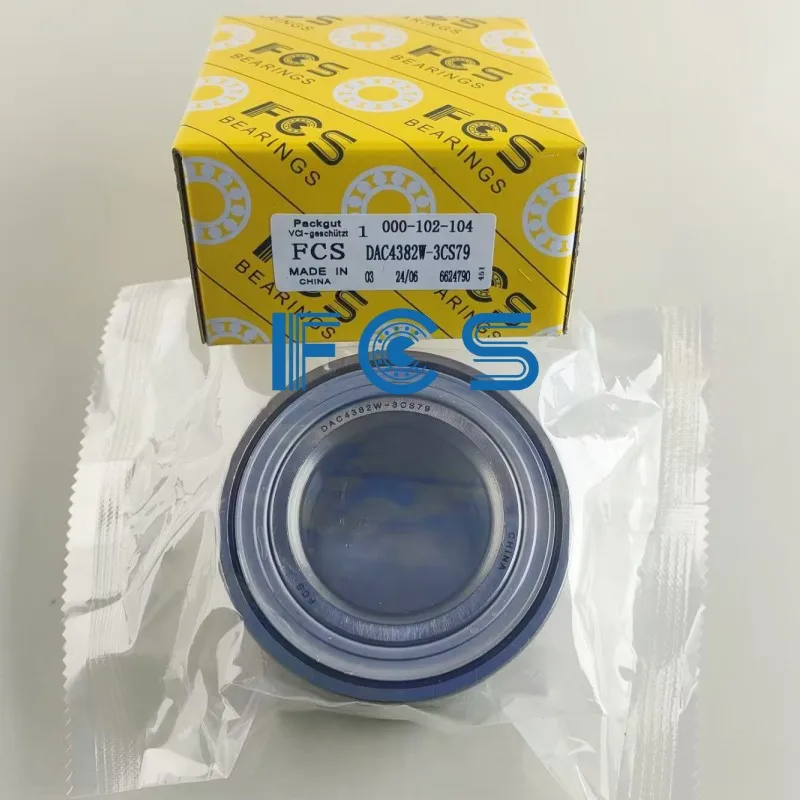 25x55x43mm 803837 Wheel Hub Bearing VKBA3521 Ball Bearing