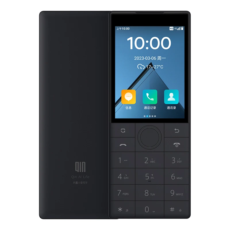 a*読様 Xiaomi duoqin F22 Android 11 SIMフリー Duoqin F22 2.8-Inch Smart Touchscreen Smartphone - No Camera