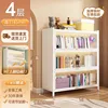 White three-door four-layer structure, 800*320*1145mm
