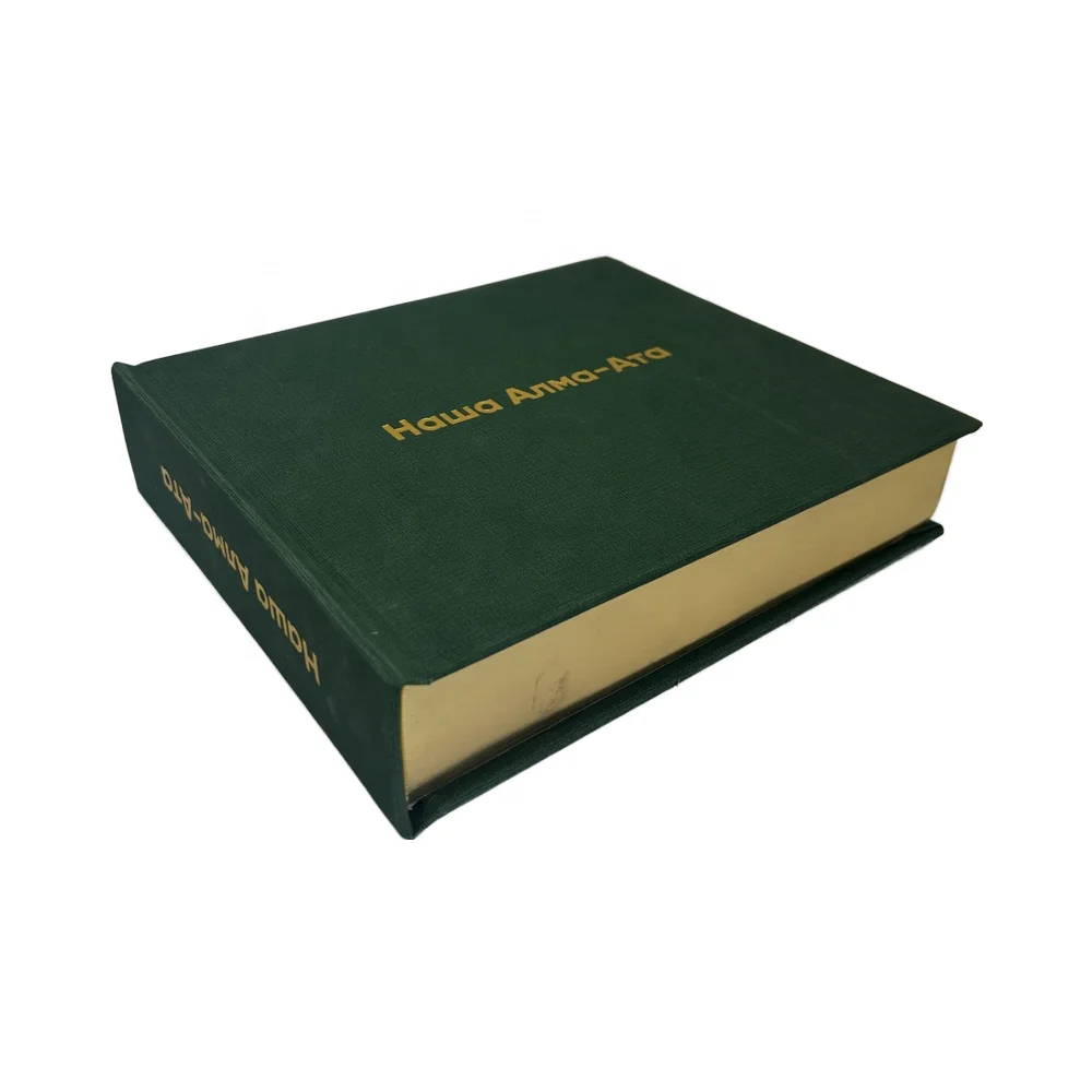 China Book Printing Factory Custom Hardcover Books with Sprayed Edges for Authors Creatives and Publishers