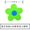 30CM Green Flower Hair Tie
