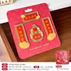 Yearly prosperity acrylic fridge magnet